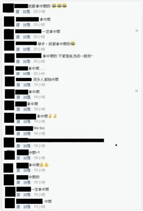 外食族共同默契:汤匙不拿第一支