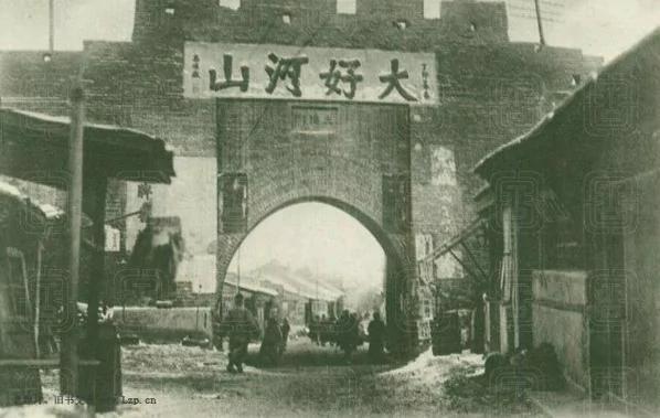 【微揭秘】 贺龙投共老长官发惊人之语 老照片