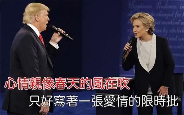 这场美国大选让川普女儿成了整容者的最爱 图集