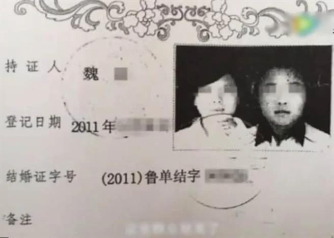 离谱!哥哥娶妹妹只因父亲一件荒唐事……
