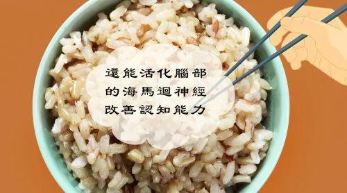 6大黄金食物吃出聪明脑力