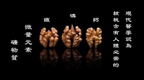 6大黄金食物吃出聪明脑力