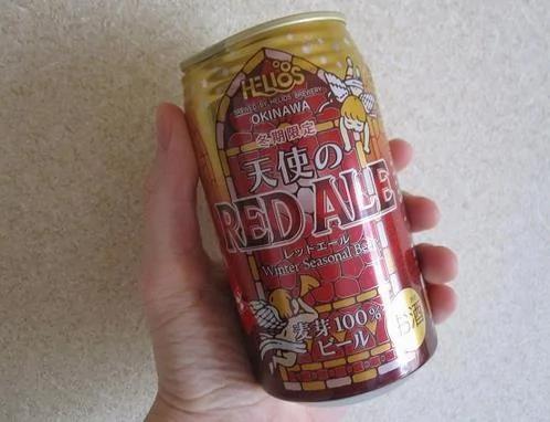 日本男人只有借酒壮胆才敢做的10件事