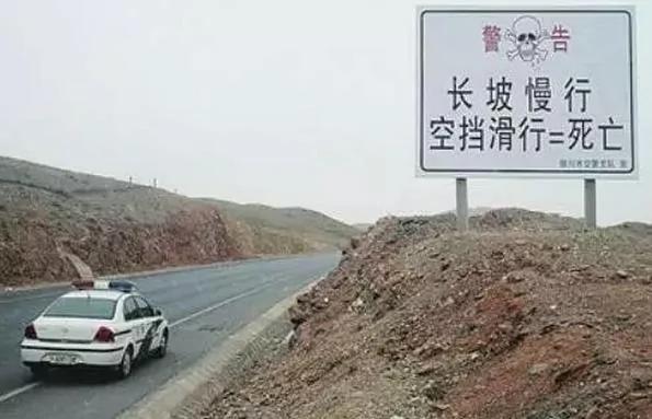全球13大死亡禁地 中国竟占了三处!