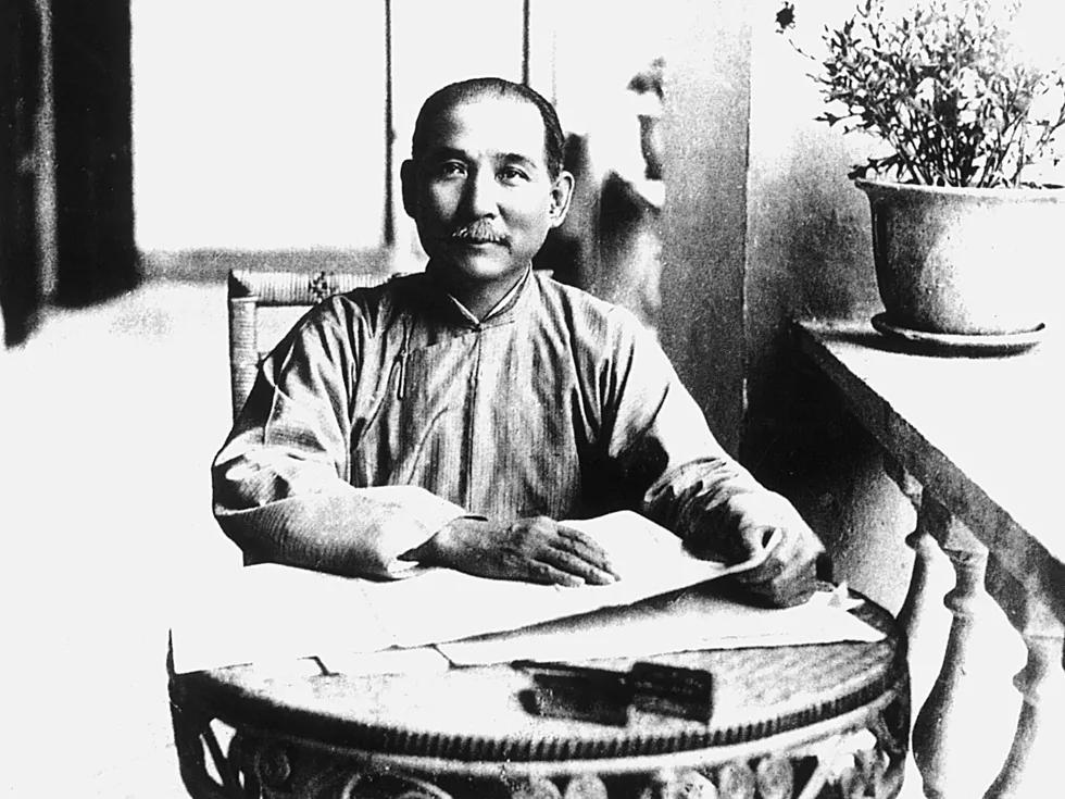 孙中山国父地位确立始末