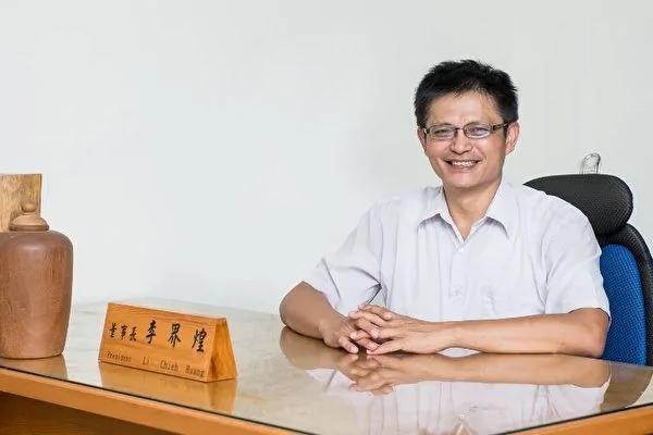 正宗榫卯工法在台湾 铭木李界煌向世界发声