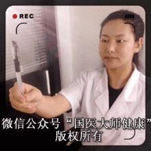恢复视力 用这一招!