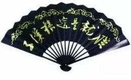 古代皇帝批奏折写什么?雍正真的不是段子手吗