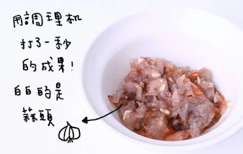 中華一番小當家再現 網友自製 升龍餃子 飲食文化 阿波羅新聞網