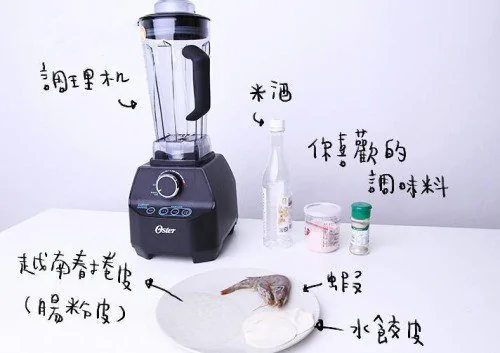 中華一番小當家再現 網友自製 升龍餃子 飲食文化 阿波羅新聞網