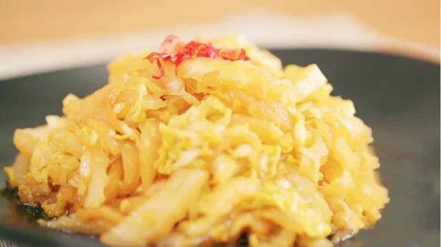 胃口不好?教你做百吃不厌的一道菜 鲜嫩爽口又下饭啊~