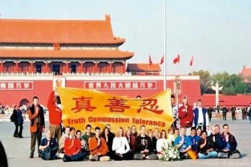 15年前的一张照片 令中共当局至今胆寒