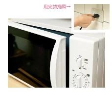 谭敦慈:别错怪微波炉有毒 我都这样安心用