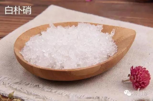 患上沙眼太痒了!告诉你一个迅速解决的办法
