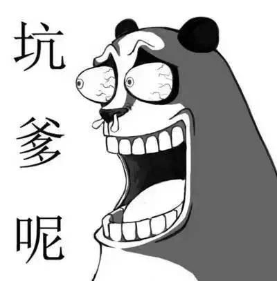 一招教你怎么在网上买到漂亮衣服!绝了!