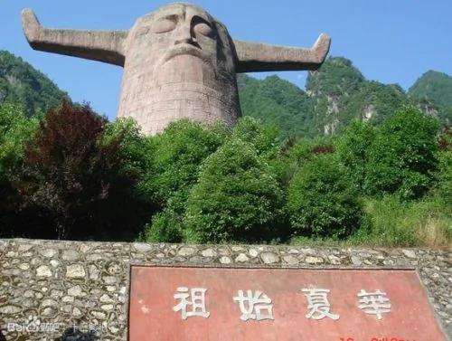中国七大神秘之地
