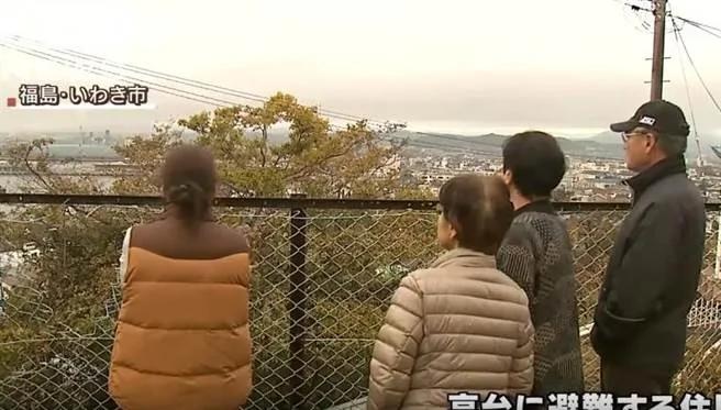 恶梦又来 日本7.4强震各地当下影片曝光