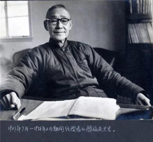 中国科学史一大丑闻:离诺贝尔奖最近的英雄!