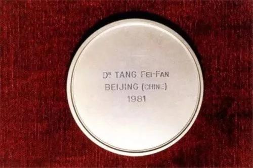 中国科学史一大丑闻:离诺贝尔奖最近的英雄!