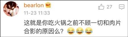 日网友钓到剧毒鱼 经网友提醒捡回一条命