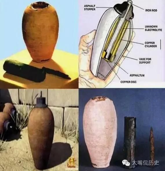 世界上9大令人匪夷所思的神秘古文物