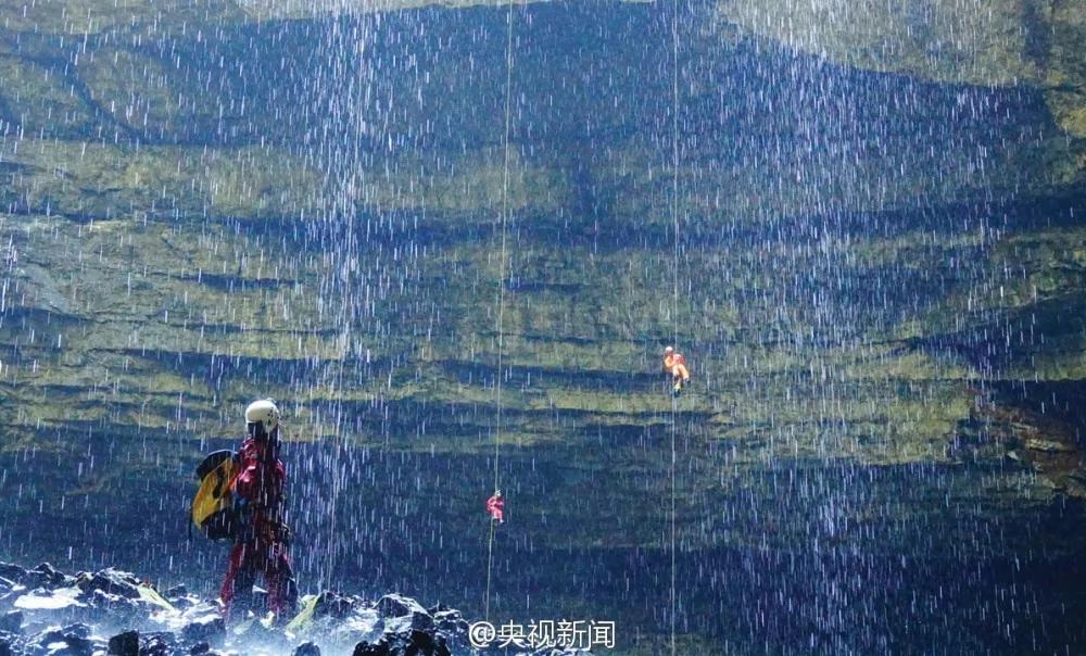 绝美地貌景色!陕西汉中发现世界级天坑群
