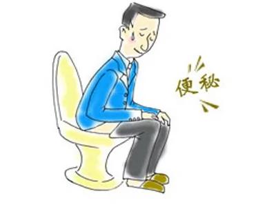 便秘招来不少大病 调整生活是治疗的根本