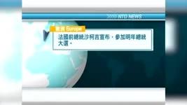 它是最好的“排毒草” 嗓子痛的良药!