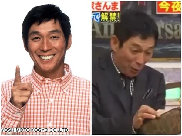 她30年前写在钞票上的情书 竟流到偶像手中