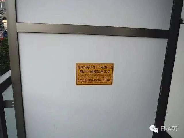 10个细节看日本良好治安 让中国游客震惊!