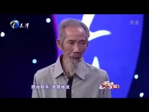 28岁的她“嫁给73岁老头还生了儿子" 她说出真相…全场观众都哭了!