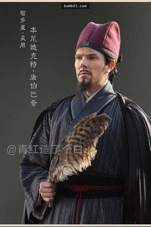 《水浒传》108条好汉“通通变成欧美演员” …看几次都笑不停!