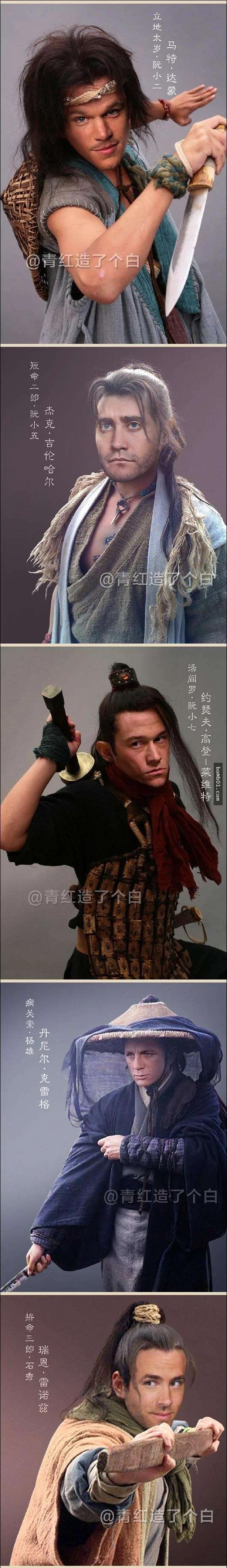 《水浒传》108条好汉“通通变成欧美演员” …看几次都笑不停!