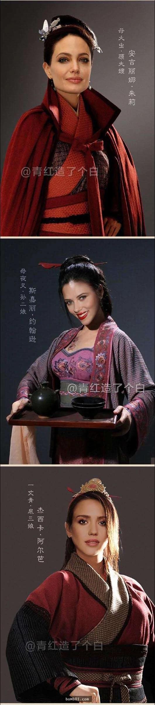 《水浒传》108条好汉“通通变成欧美演员” …看几次都笑不停!