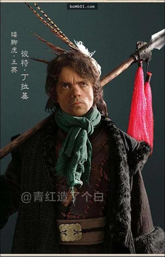 《水浒传》108条好汉“通通变成欧美演员” …看几次都笑不停!