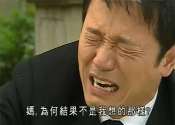 这瓶水让室友19年“信仰崩坏”!网友:这会被笑三辈子!
