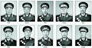 中共的十大元帥和建政將領大多受到政治迫害後死於非命。（網絡圖片）