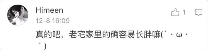 这只晋代青瓷猪圈告诉我们:不运动就会长胖