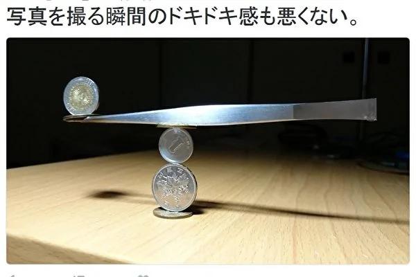 日本网民叠硬币绝活已到出神入化的境界 画面惊人呀!