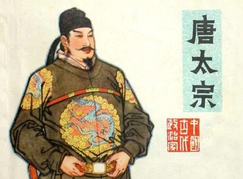 行旅不带粮 路上有人款待,哪一个朝代?
