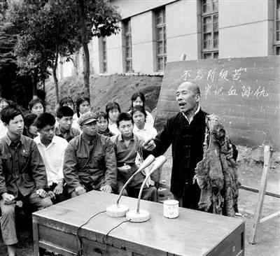忆苦趣事——老贫农忆着忆着就“忆错了” !