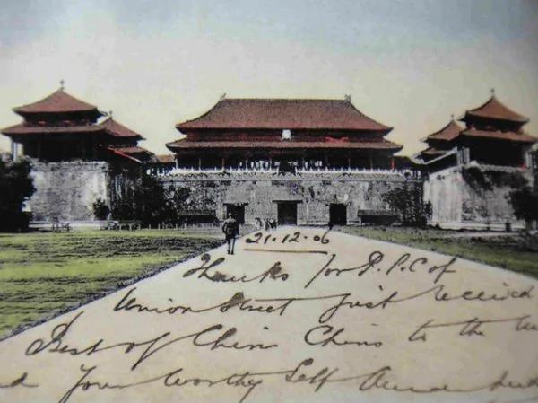 清末民初北京城与中南海“彩照”