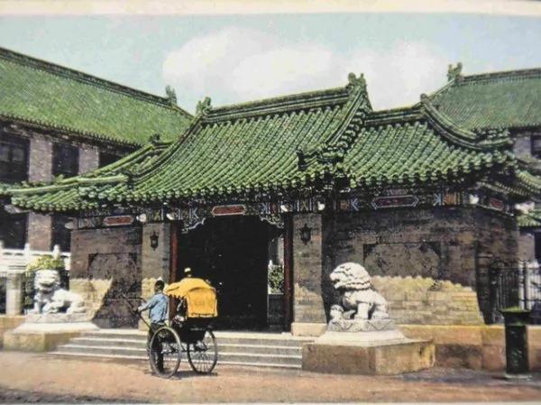 清末民初北京城与中南海“彩照”