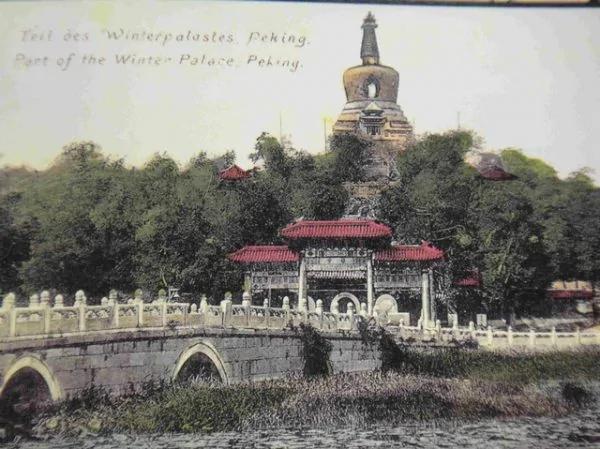 清末民初北京城与中南海“彩照”