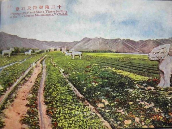 清末民初北京城与中南海“彩照”