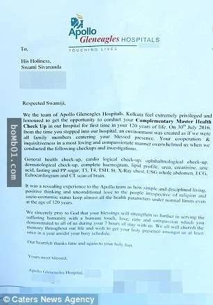 印度男子以120岁的年龄破世界纪录 脸上没皱纹的“长寿秘诀”太神了!
