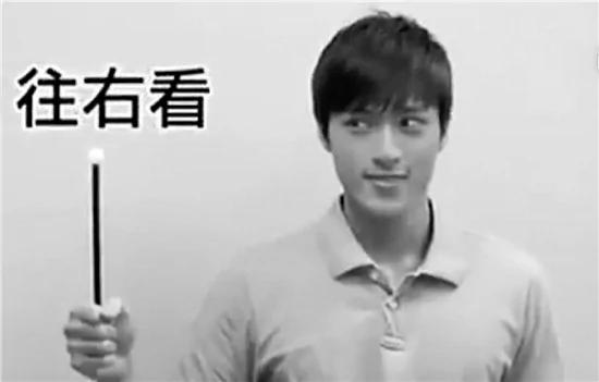转眼睛做“眼球操”能治近视?专家:没用 别转了