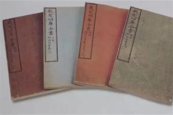 一本近10亿字的奇书 历尽战火 因一位地产商复活