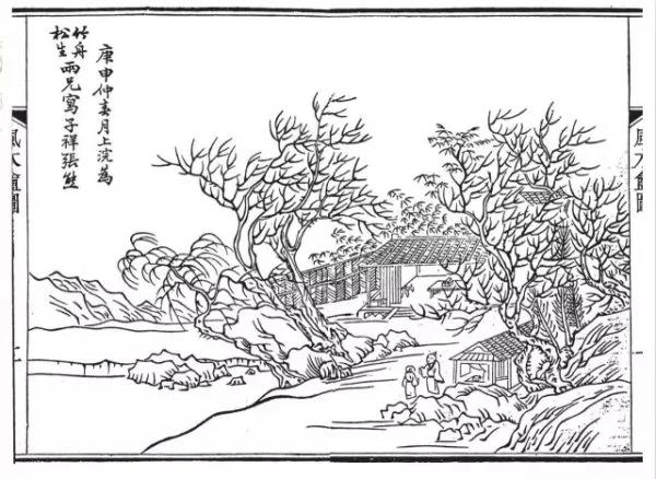 一本近10亿字的奇书 历尽战火 因一位地产商复活