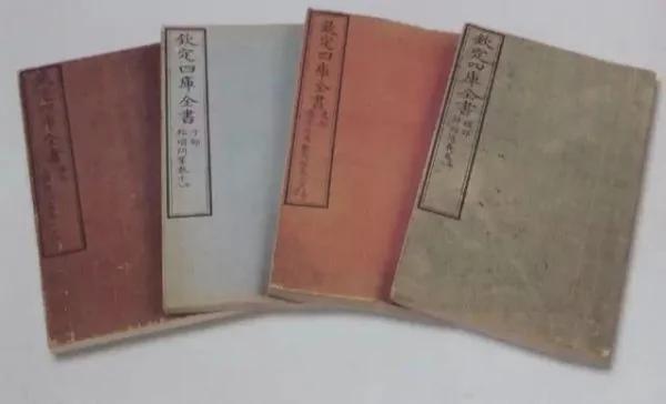 一本近10亿字的奇书 历尽战火 因一位地产商复活